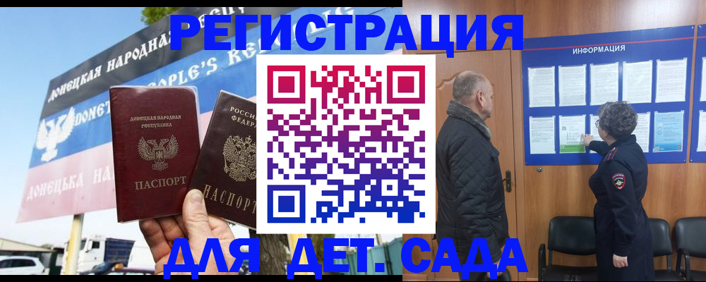 пропишу в квартире в Кремёнках